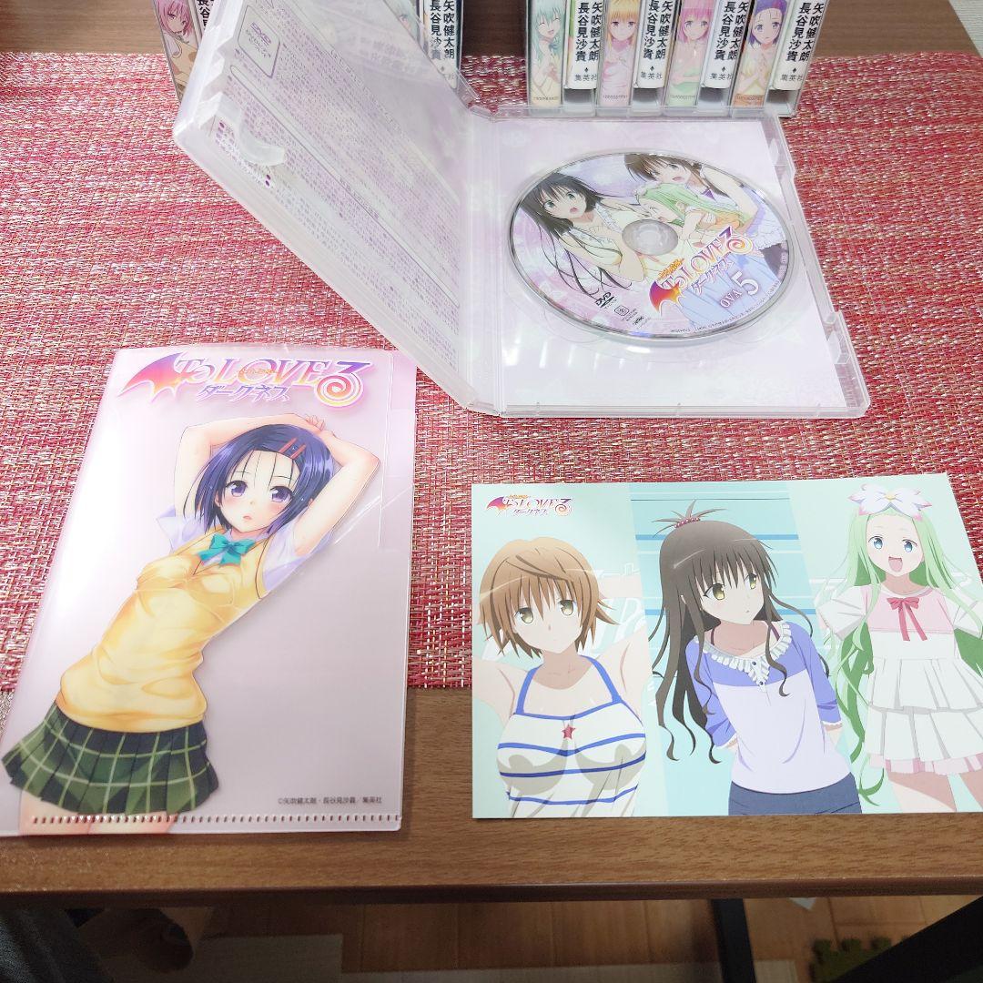 ToLOVEる とらぶる ダークネスDVD 全巻セット