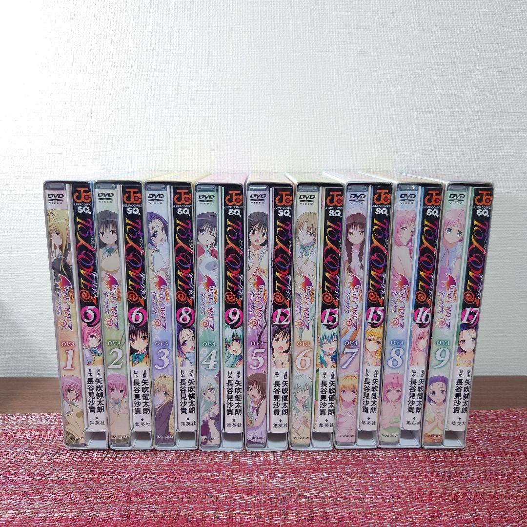 ToLOVEる とらぶる ダークネスDVD 全巻セット