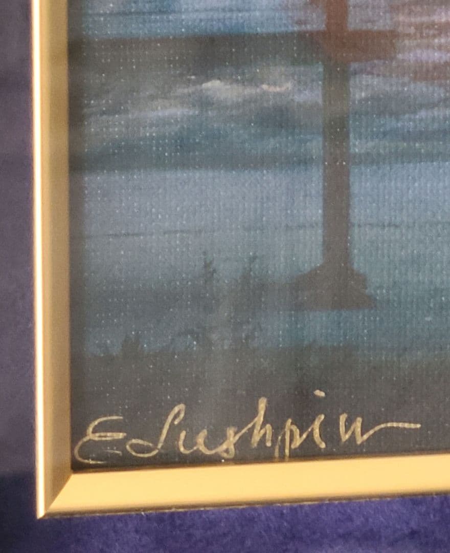 ルシュピン『Dream for two(二人の夢)』版画／ジクレー