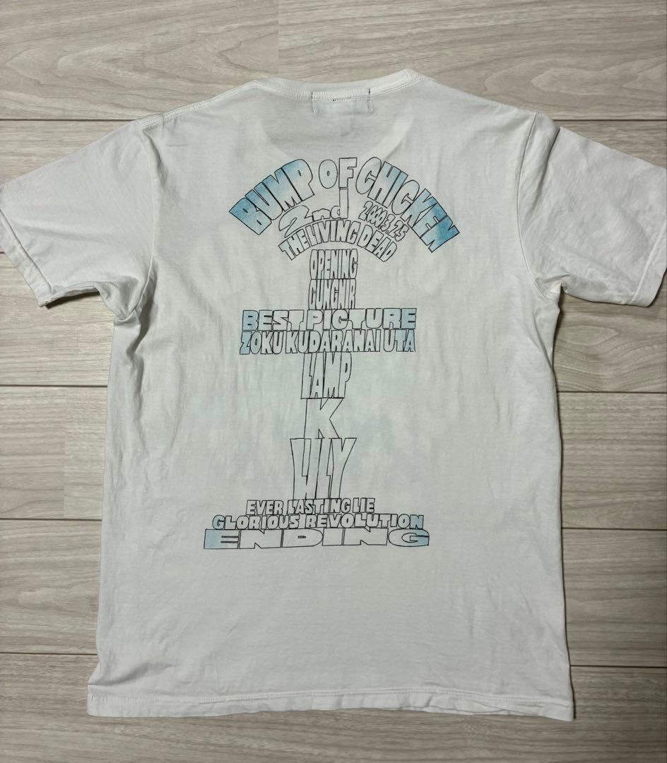 バンプオブチキン　リビングデッド　Tシャツ ホワイト　Lサイズ
