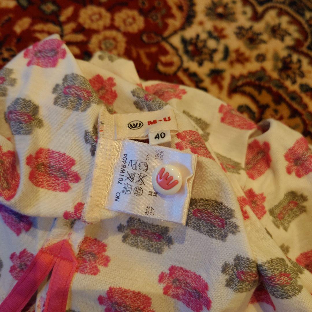 MUスポーツ　ローネック半袖