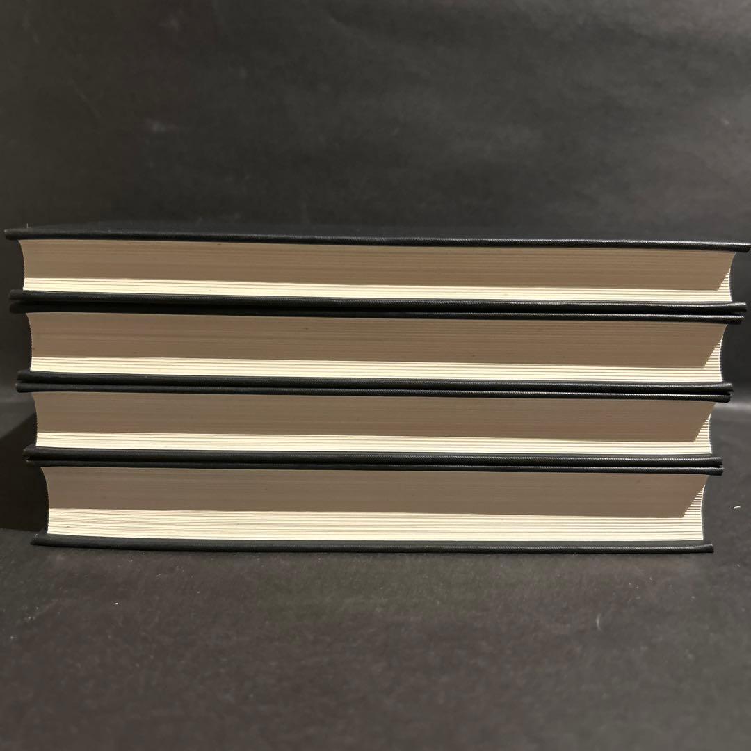 ヘーゲル　大論理学　全4巻揃いセット　岩波書店　ヘーゲル全集　武市健人訳