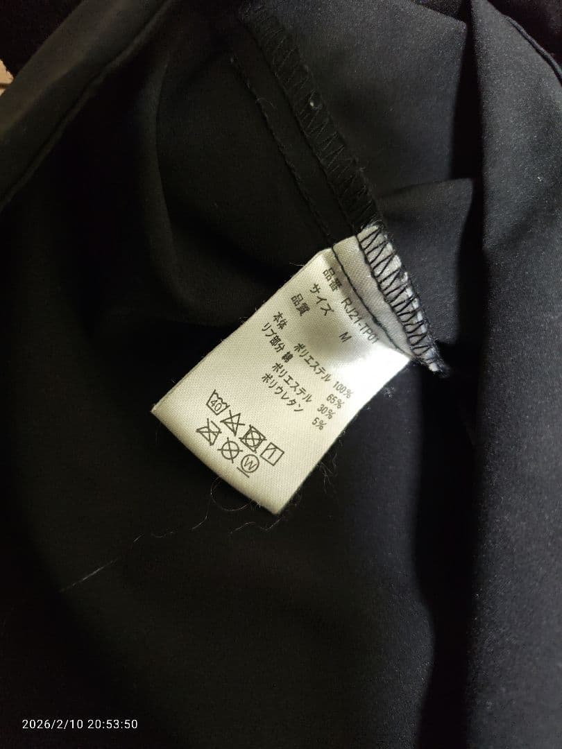 レイドジャパン　セット