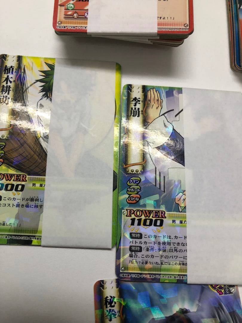 G137-うえきの法則【開封未使用カードダス】31セットcarddass