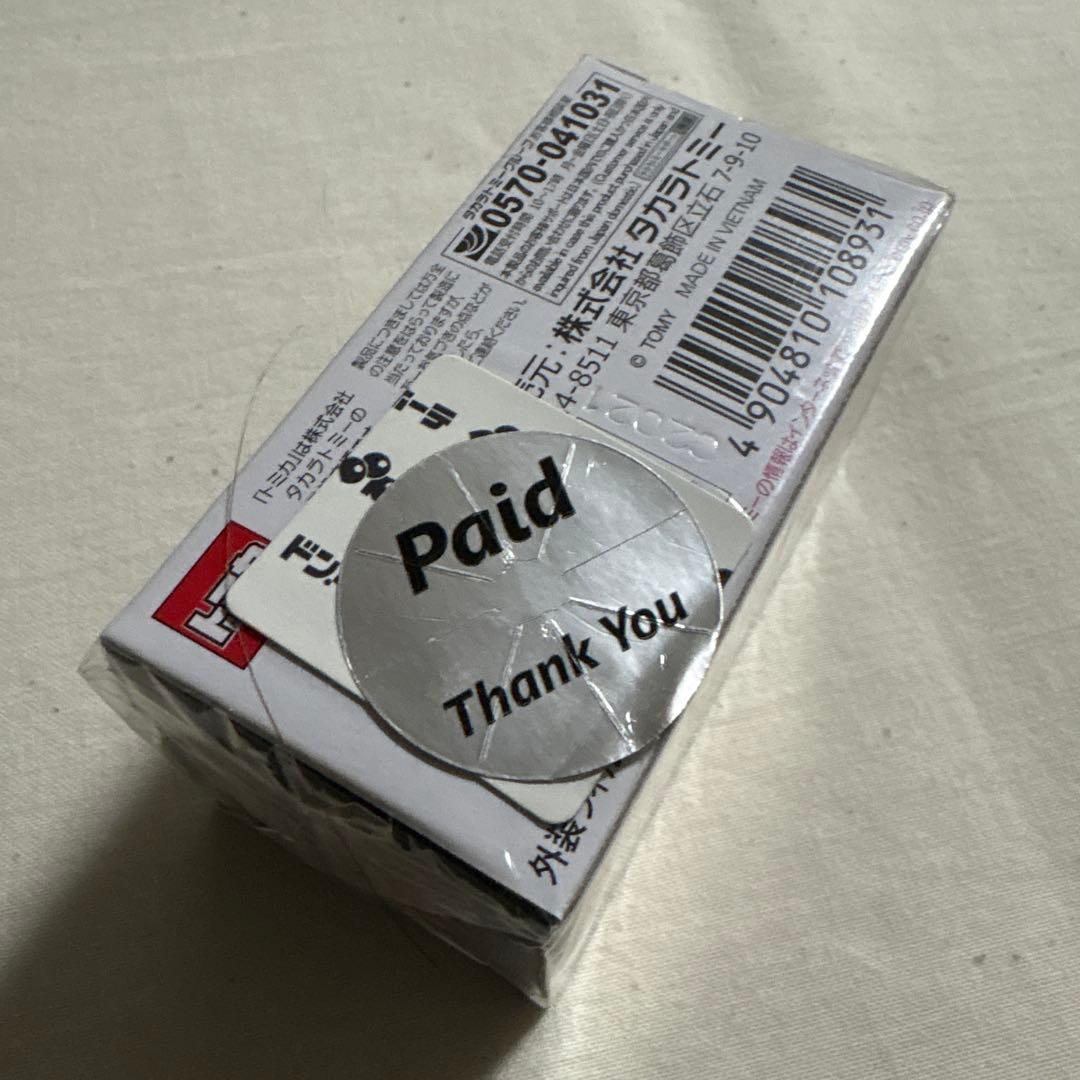 トミカプレミアム　フェラーリ　12台セット