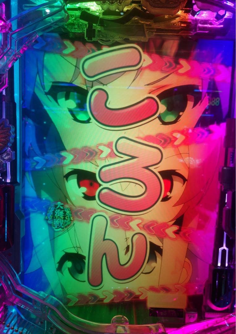 スマパチ アズールレーン2 169LT実機！ 選べるオプション多数！ 送料無料！