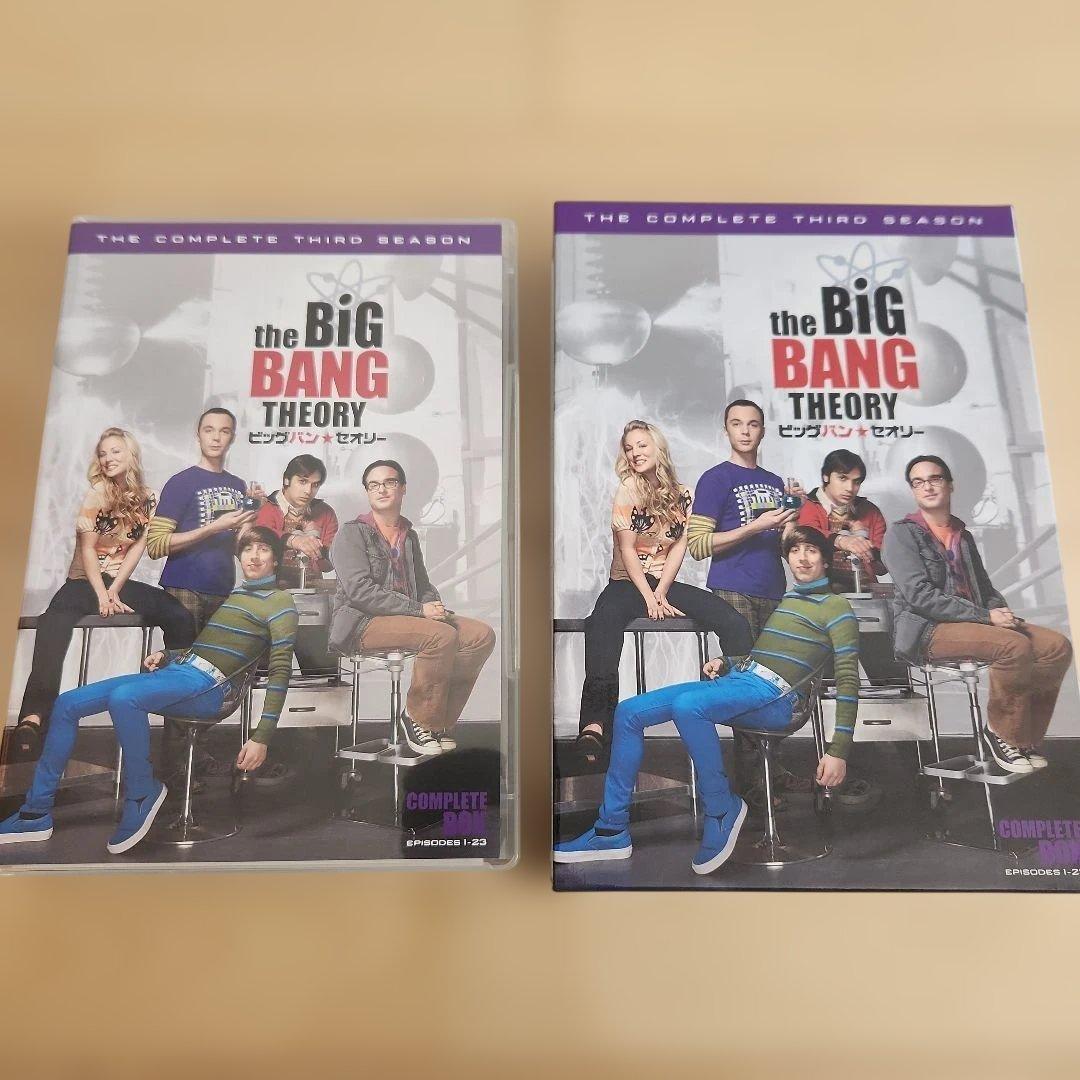 【日本語版】ビッグバン★セオリー シーズン1～5 コンプリート・ボックス セット