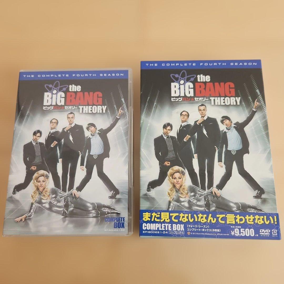 【日本語版】ビッグバン★セオリー シーズン1～5 コンプリート・ボックス セット