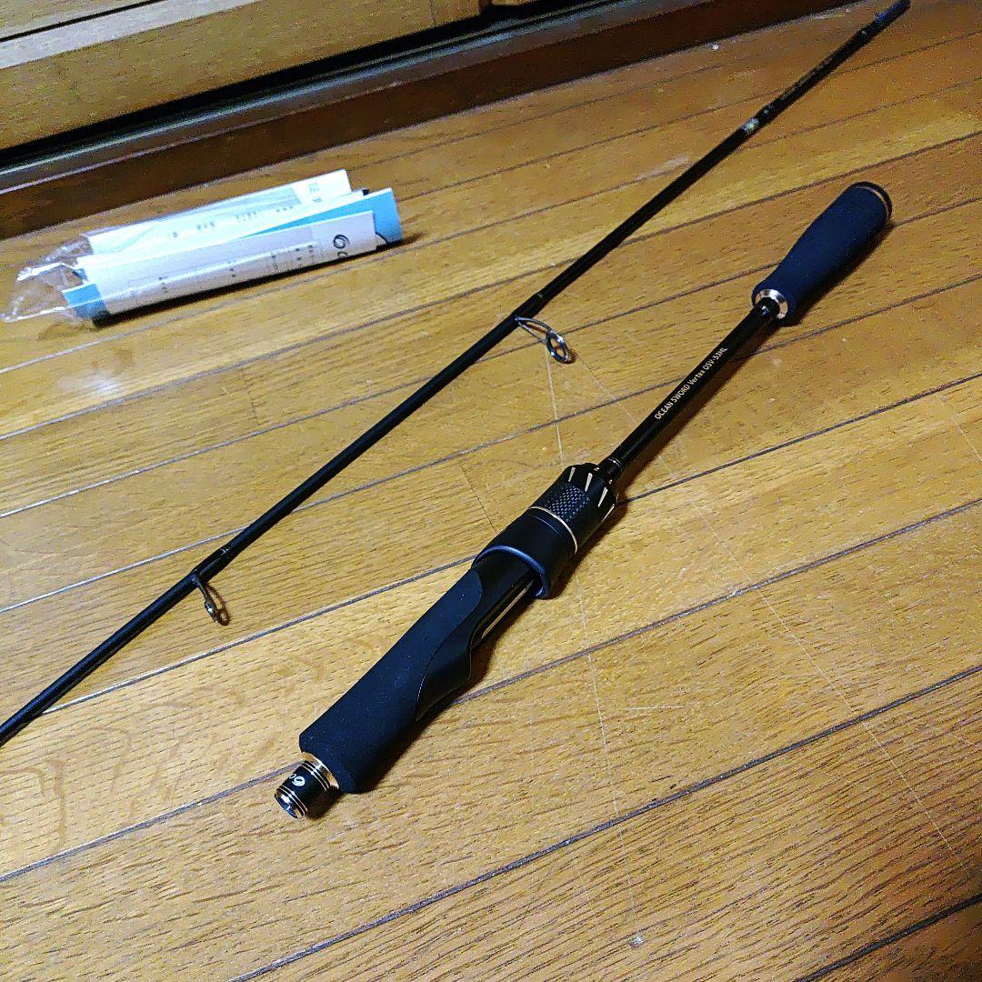 オーシャンソード ヴァーテックス OSV-53ML ティップランロッド