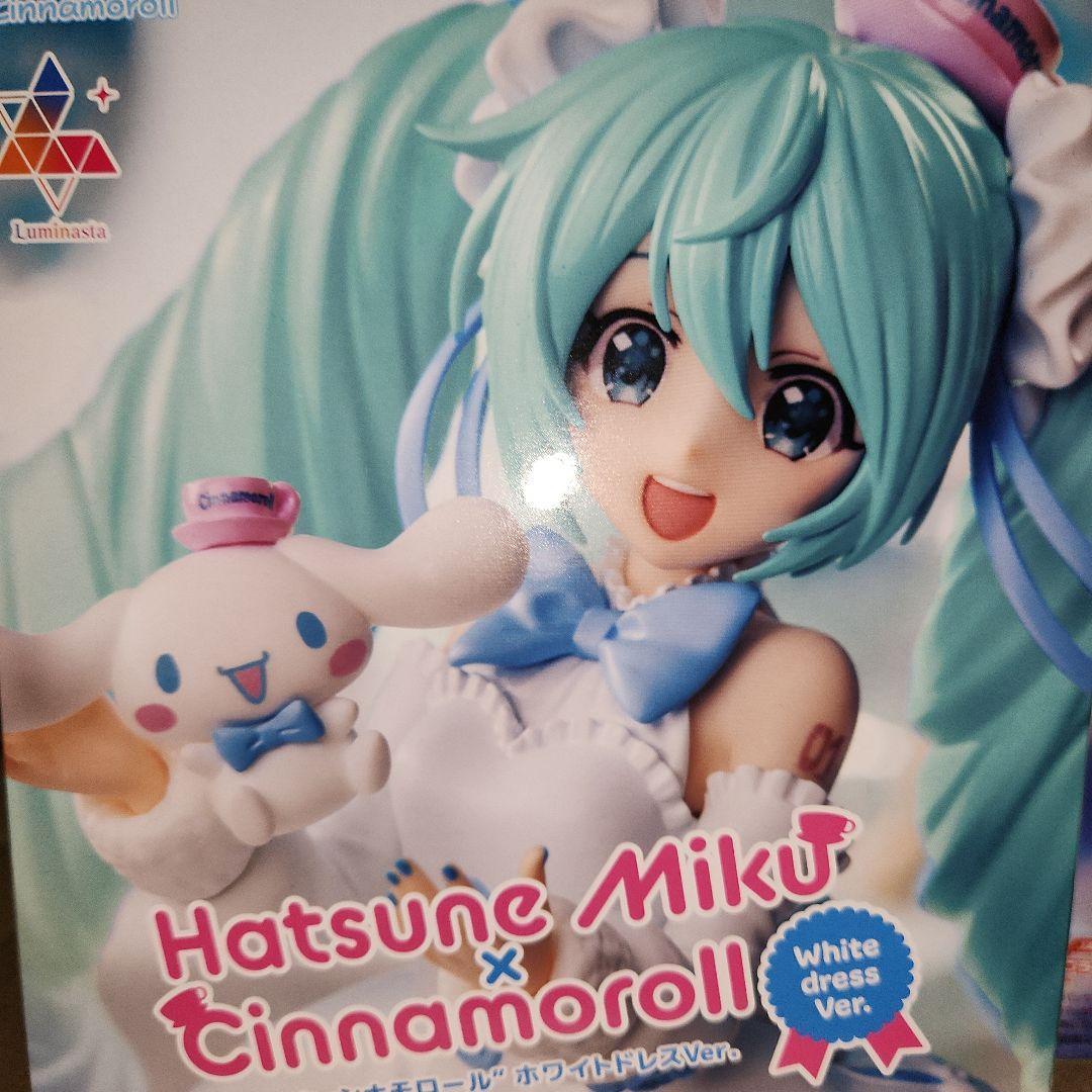 初音ミク　コラボフィギュア　6点　#白るまんどのフィギュア