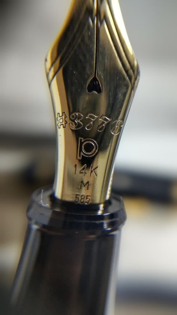 PLATINUM 万年筆 #3776 14Kペン先