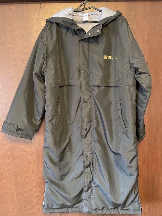 全日本選抜競輪　競輪　グランプリ王　古性優作　選手　直筆サイン入り　ベンチコート