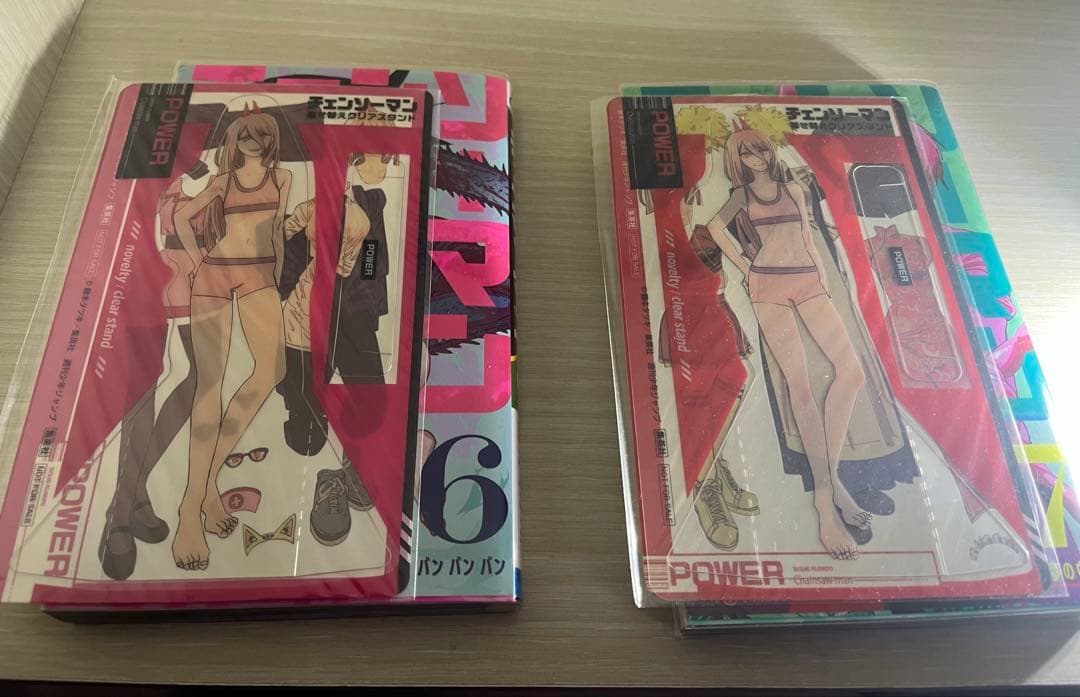 4*5様 チェンソーマン　全巻初版セット　日刊藤本タツキ　応募限定