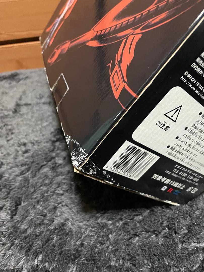 COBRA タートル号ボックス DVD 付属品完備