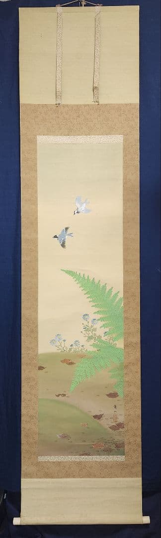 【秋草に鳥図】宮田司山 2653 掛け軸　肉筆