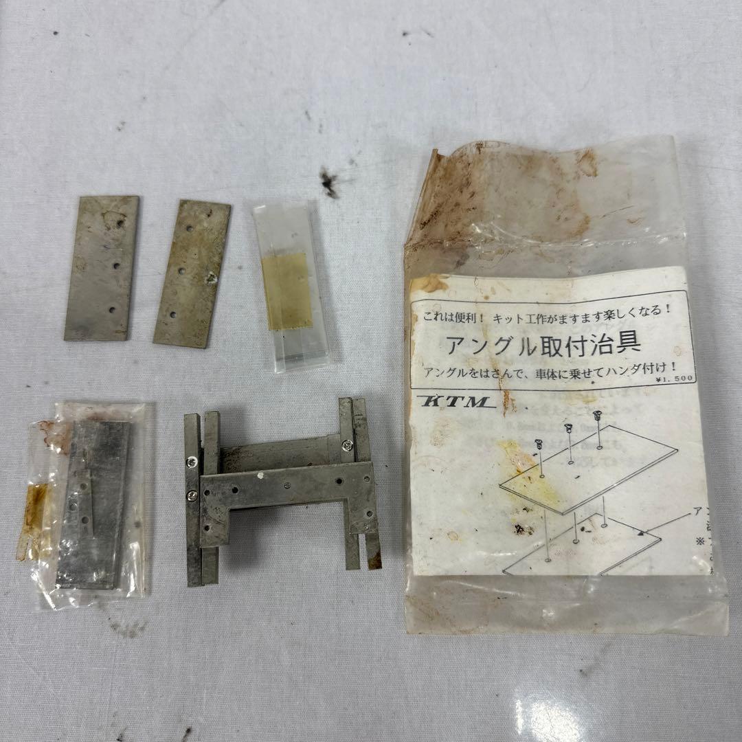 ▽夢家 HOゲージ 富士急3100 車体キット ジャンク