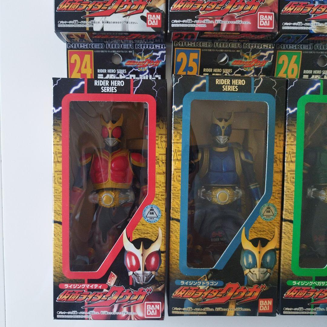 【新品未開封】ライダーヒーローシリーズ 仮面ライダークウガ