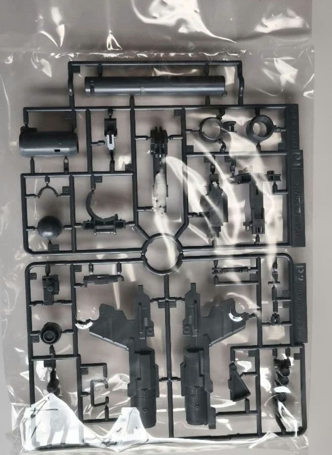 MG MSN-06S シナンジュ Ver.Ka+専用バズーカ