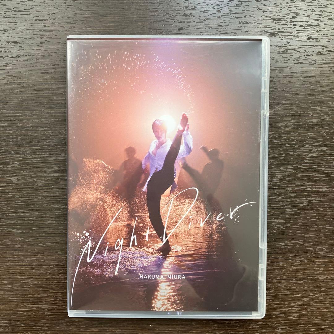 ラスト・シンデレラ DVD-BOX〈7枚組〉他　三浦春馬　DVD