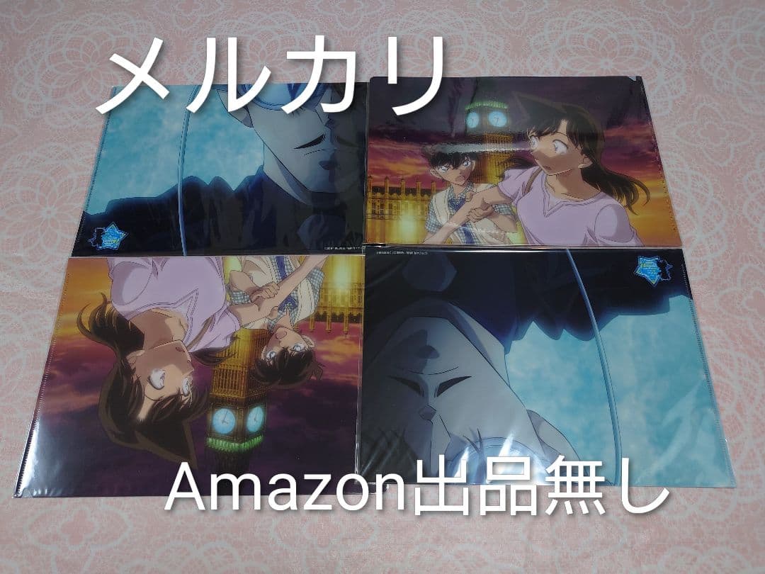 t*i様 【限定セール】名探偵コナン クリアファイル ２９枚セット 怪盗キッド中