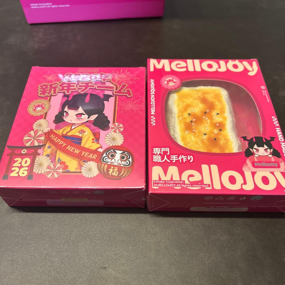 Mellojoy メロジョイ　新品未開封　新年チーム　焼き餅　箱・パウダー付き