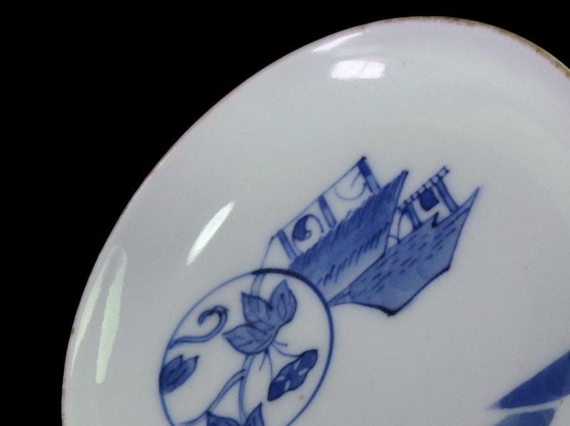 古伊万里　染付　山村に鳥　朝顔の図　３寸皿　豆皿　手塩皿　E595AS-CUc