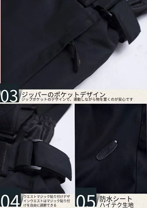 Lスキーウェア パンツ レディース スノ ボードウェア 防水  防寒 メンズ
