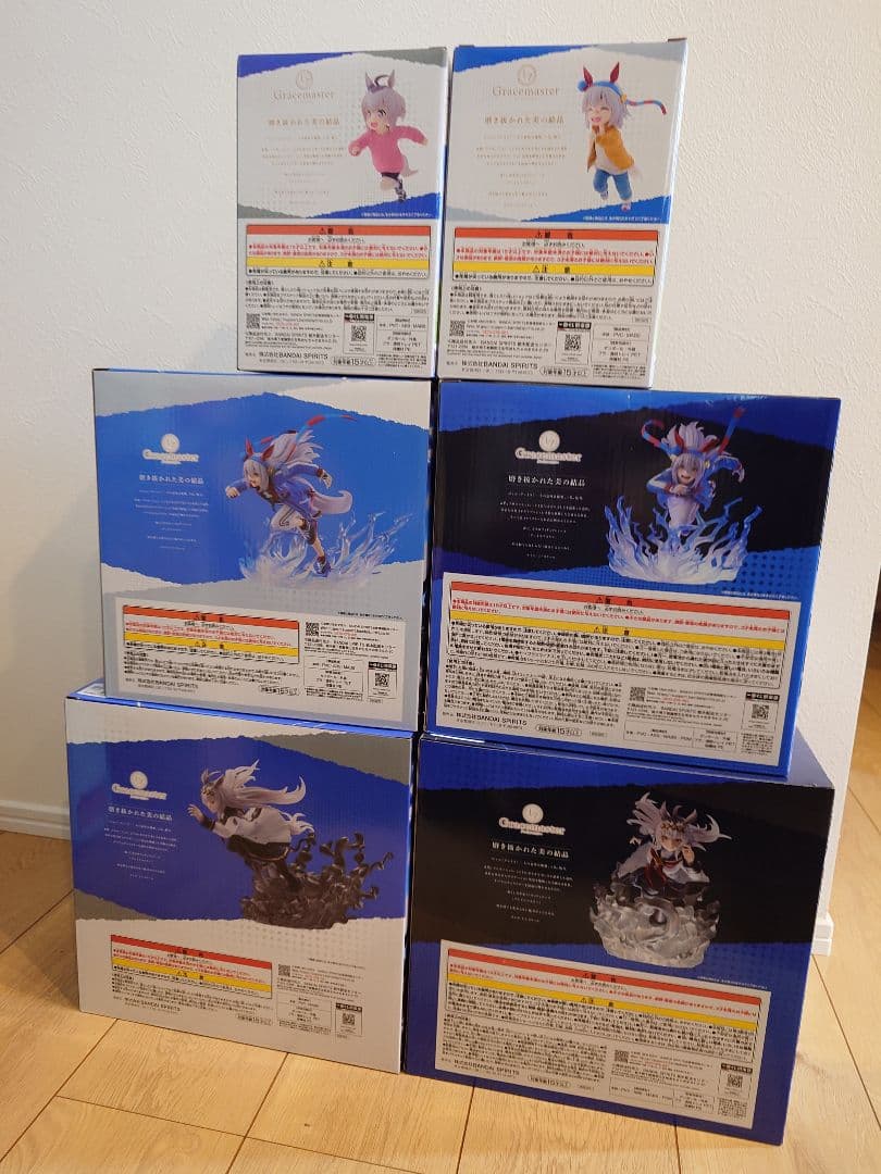 一番くじ ウマ娘 シンデレラグレイ フィギュア コンプリートセット おまけ付き