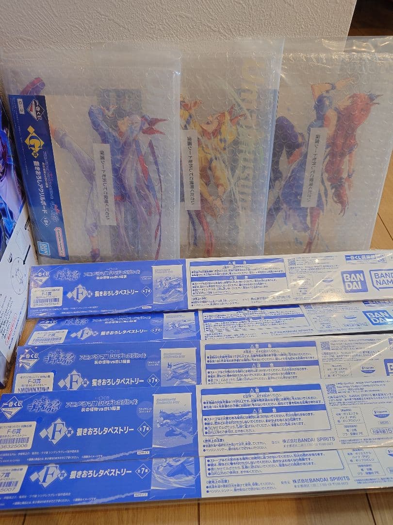 一番くじ ウマ娘 シンデレラグレイ フィギュア コンプリートセット おまけ付き