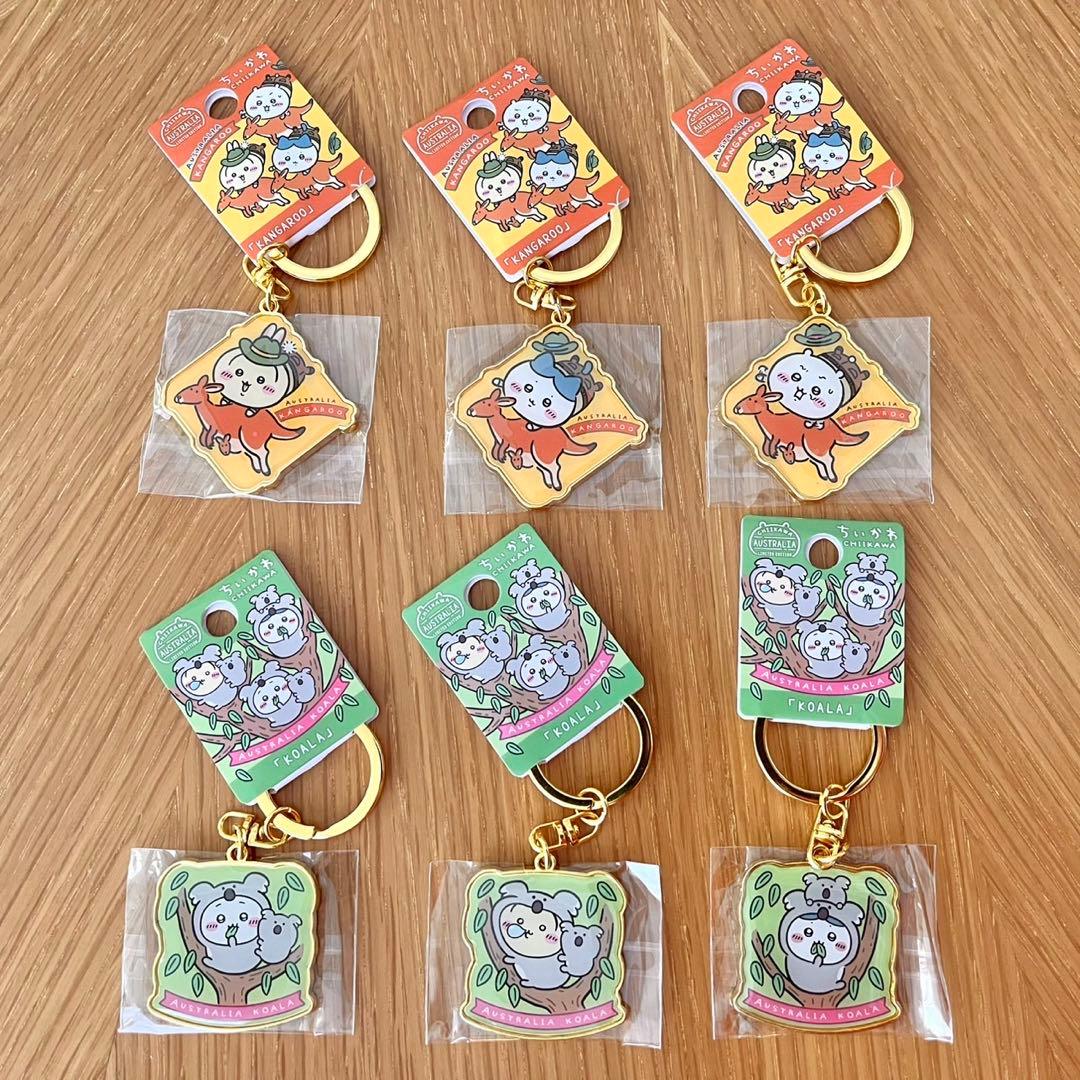 新品 海外限定 ちいかわ オーストラリア限定 ご当地キーホルダー 全6種セット
