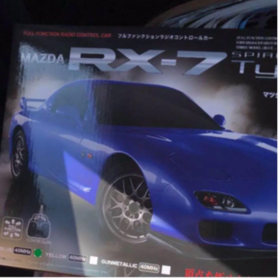 MAZDA RX-7 SPIRIT type A のラジコン 3色セット