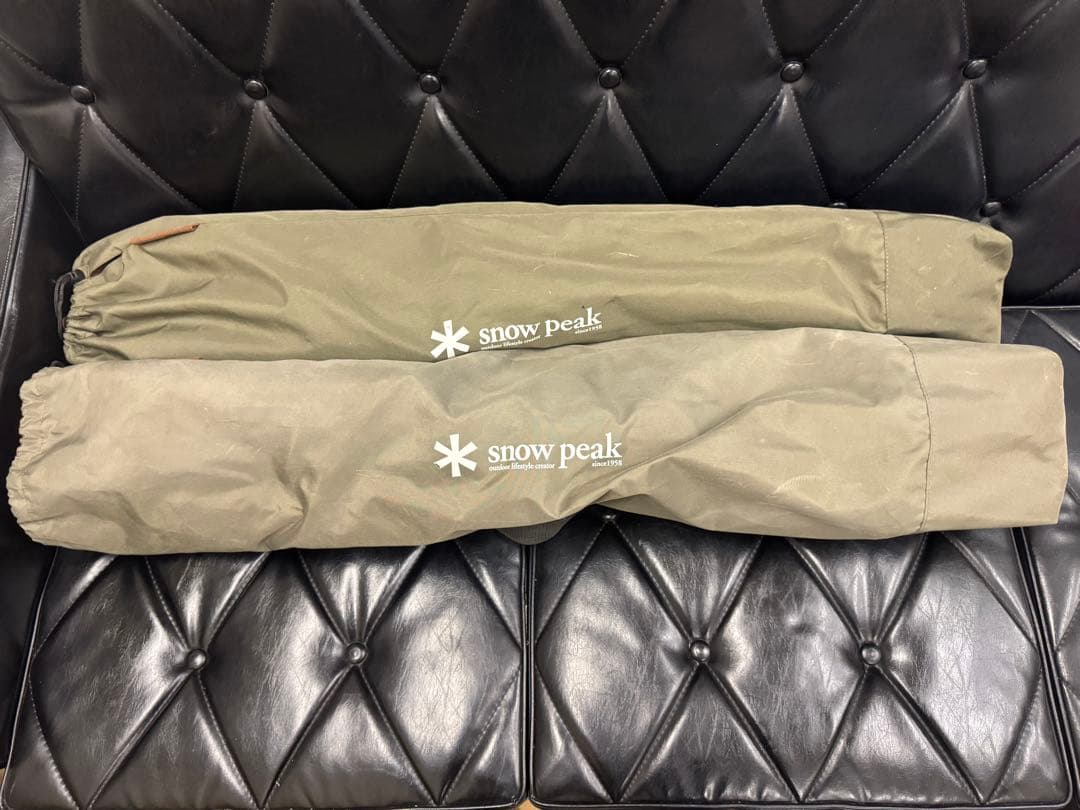  peak ローチェア30 ブラウン【二脚セット価格】