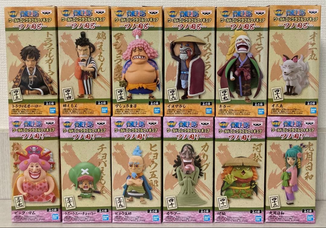 【未開封】ワンピース　ワーコレ　ワノ国 1〜8 全48種
