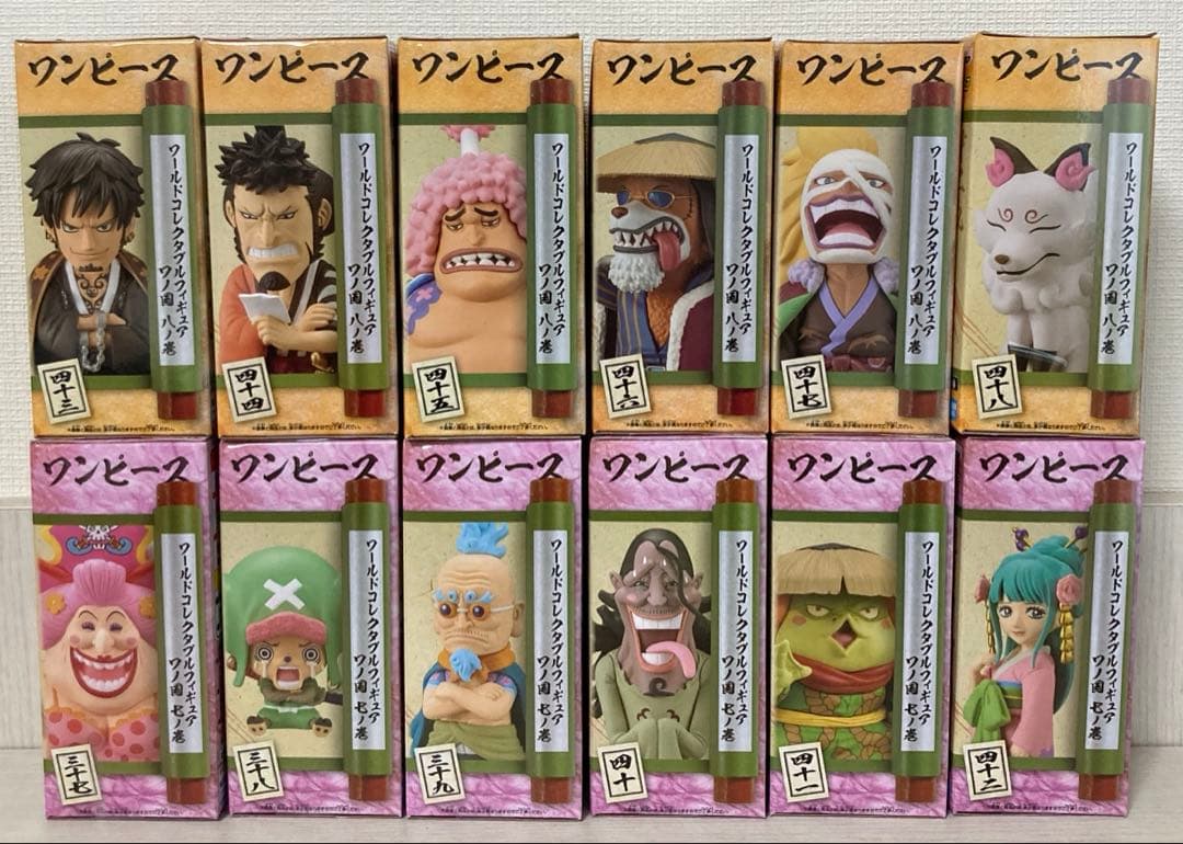 【未開封】ワンピース　ワーコレ　ワノ国 1〜8 全48種