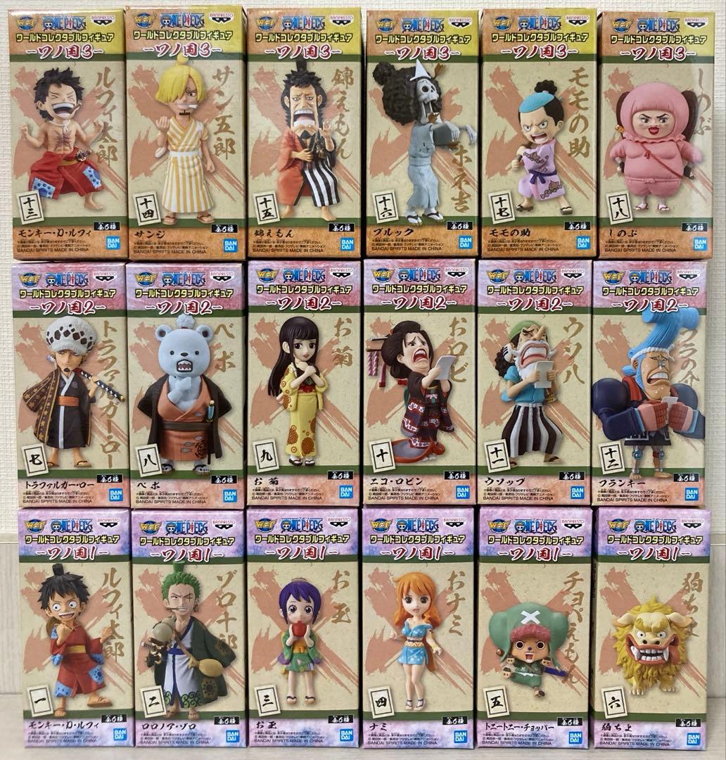 【未開封】ワンピース　ワーコレ　ワノ国 1〜8 全48種