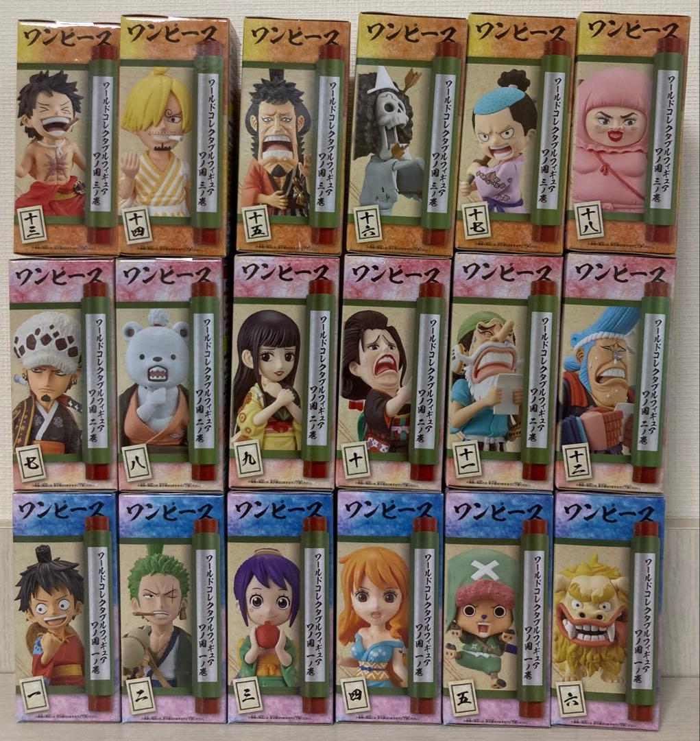 【未開封】ワンピース　ワーコレ　ワノ国 1〜8 全48種