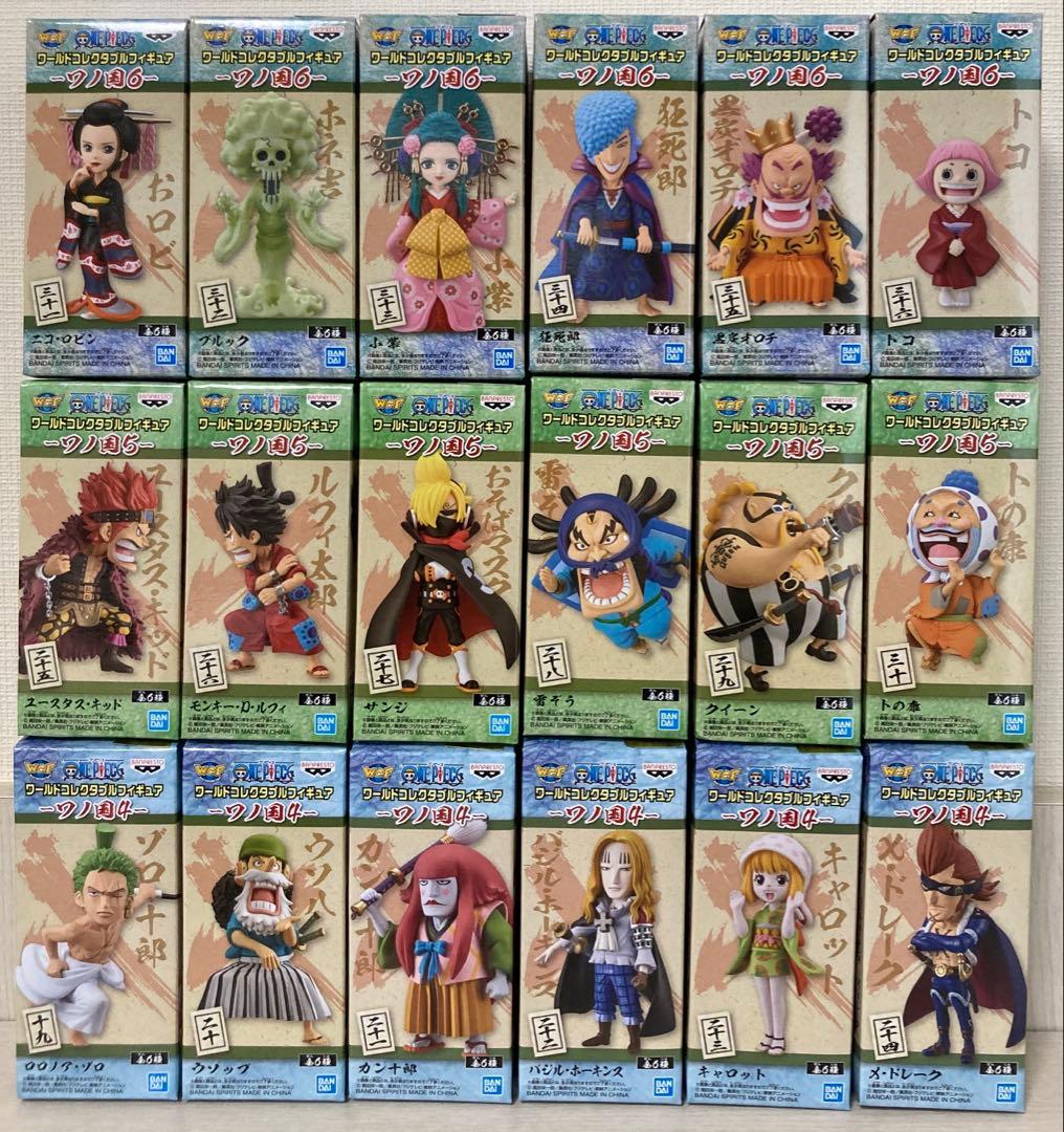 【未開封】ワンピース　ワーコレ　ワノ国 1〜8 全48種