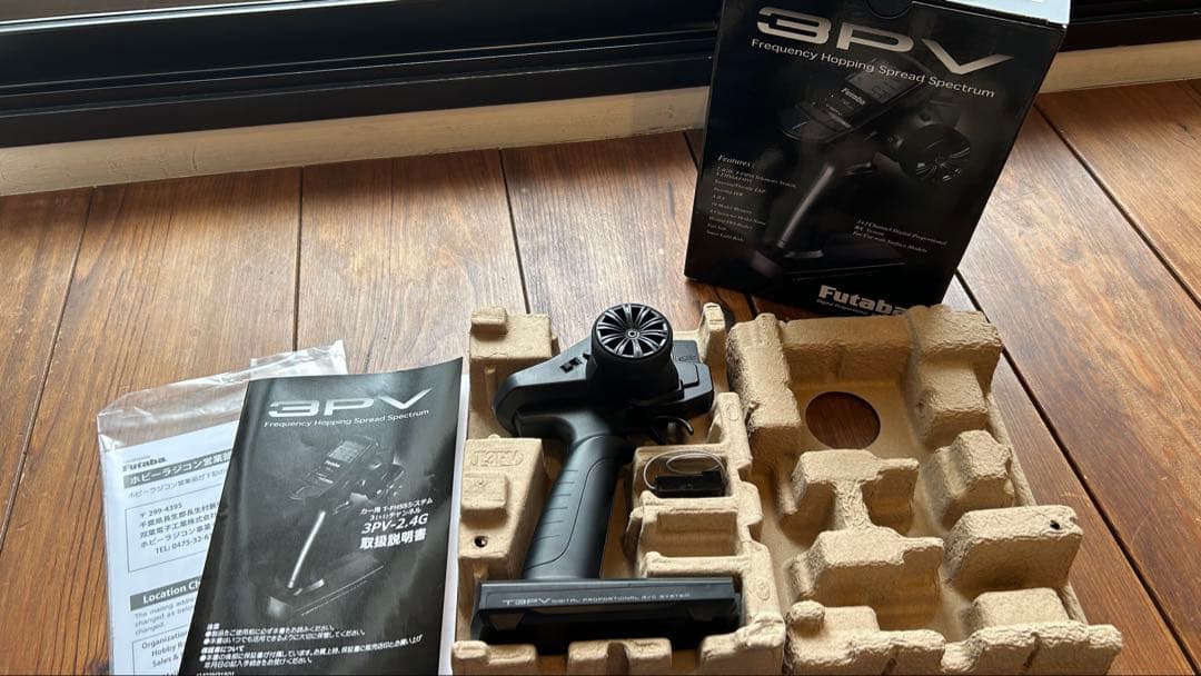 フタバ3PV送信機　受信器