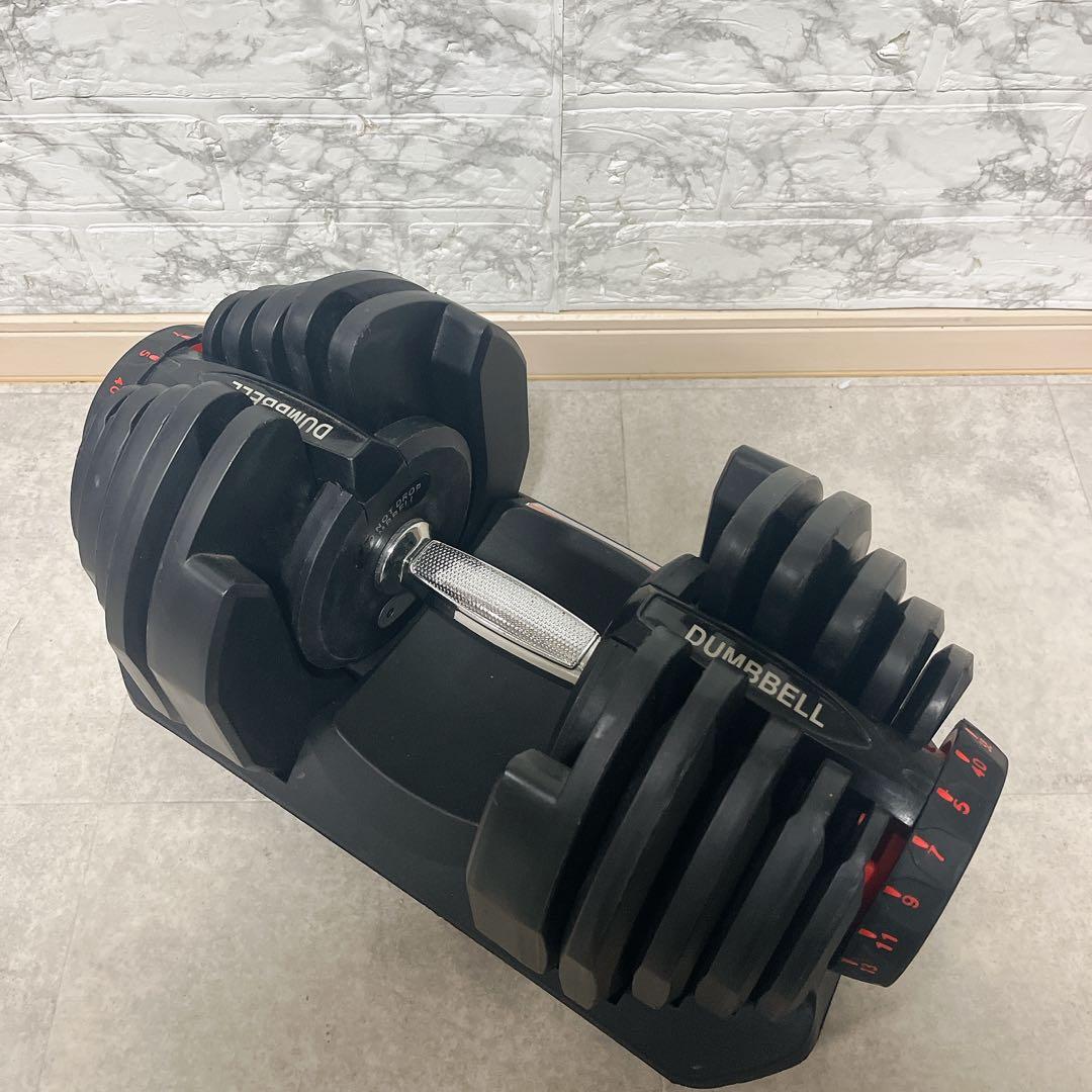 可変式ダンベル 5kg〜40kg DUMBBELLダイヤル式【２個セット売可能】