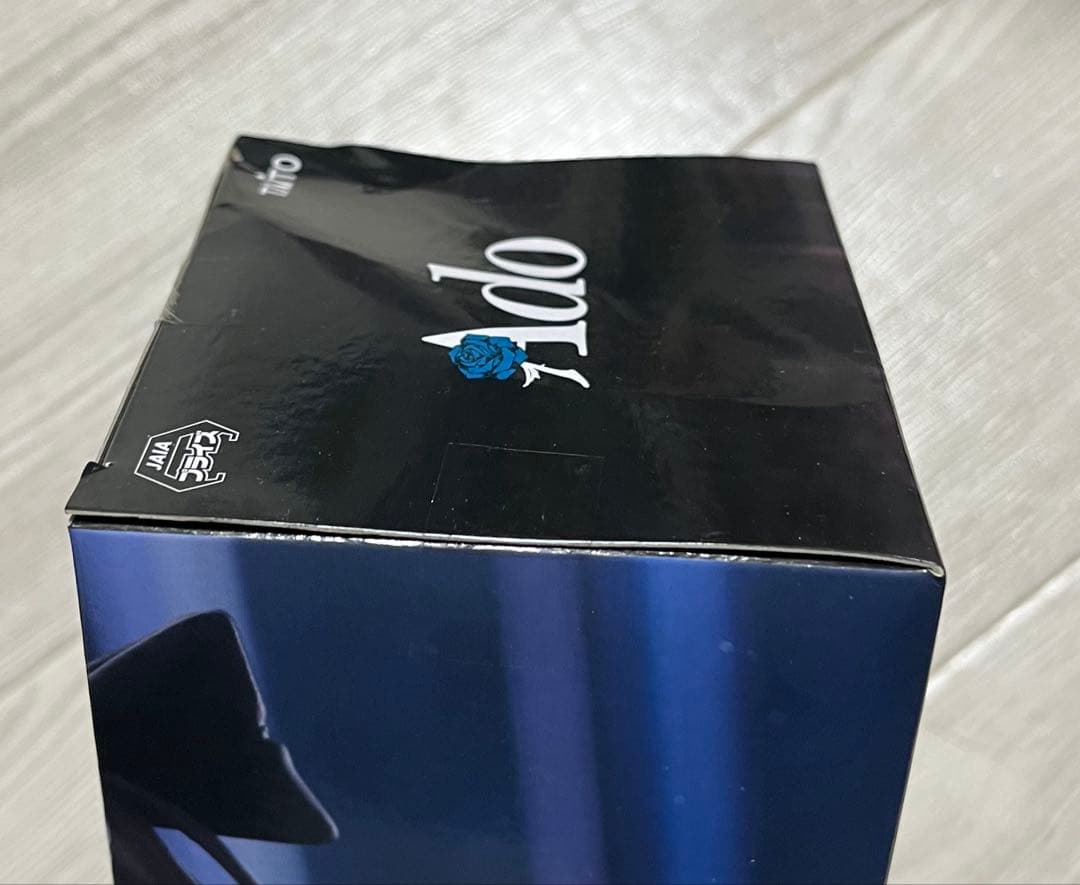 Ado ラウンドワン限定 フィギュア Winter ver. 20体セット