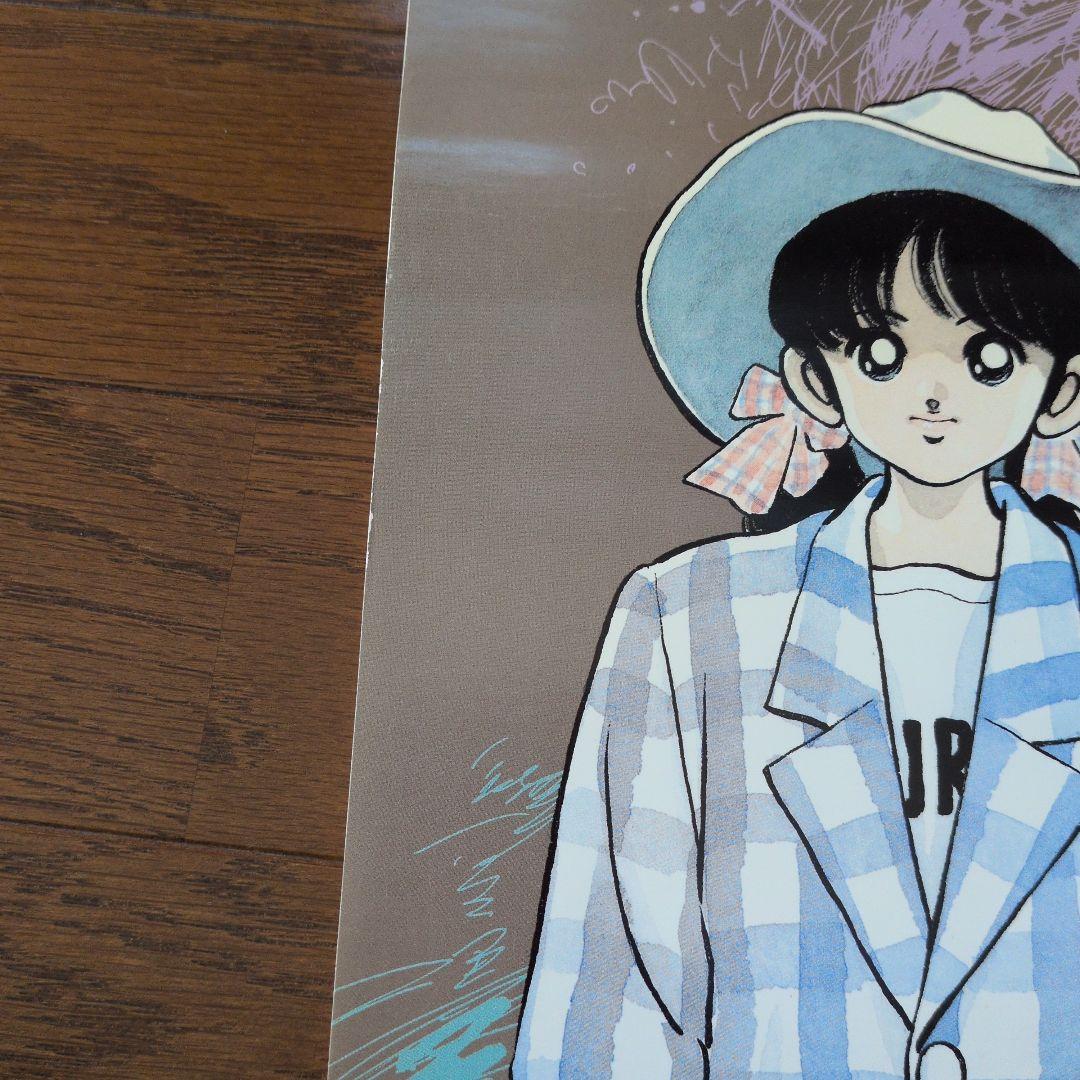 【希少品】あだち充 壁掛けカレンダー1992 少女伝説