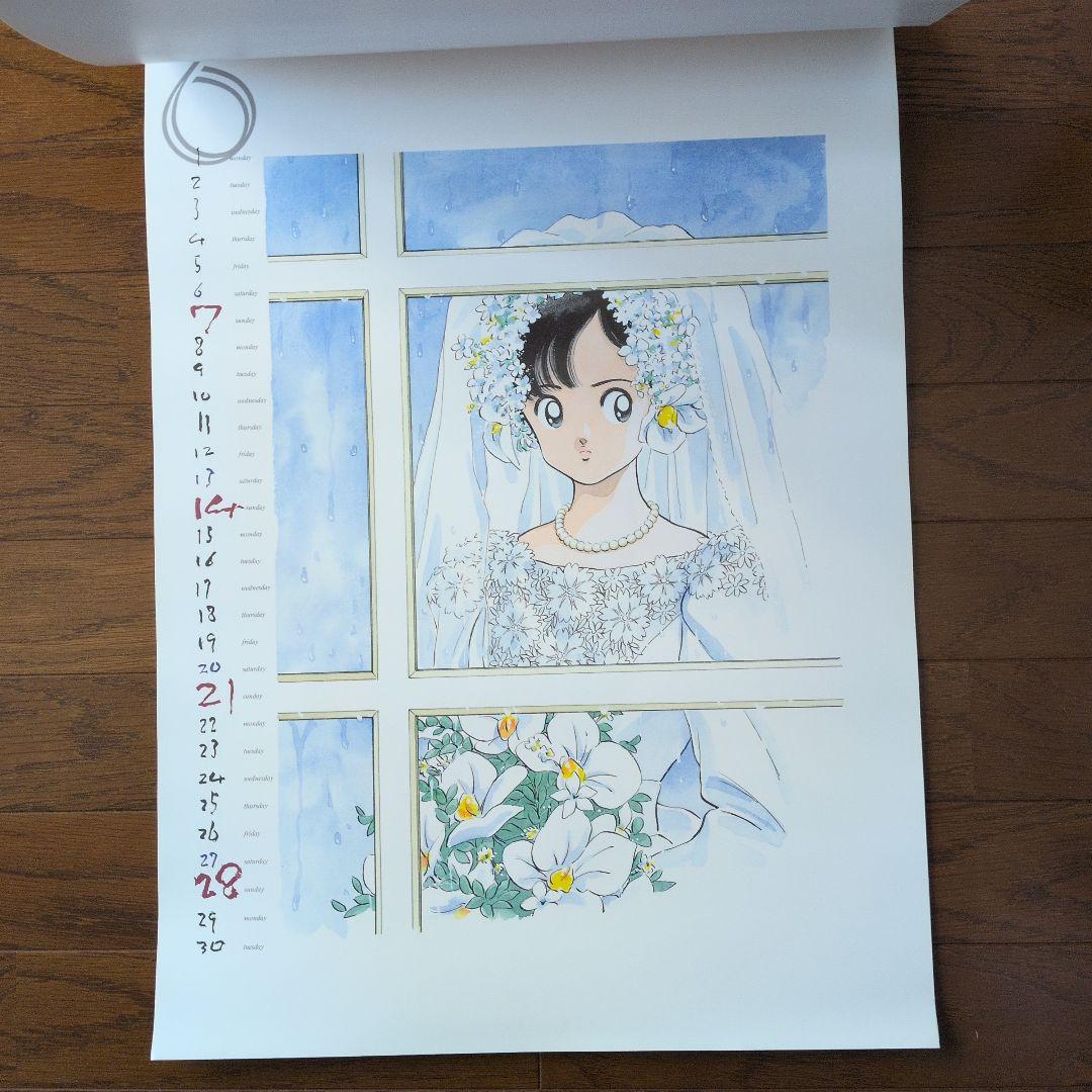 【希少品】あだち充 壁掛けカレンダー1992 少女伝説