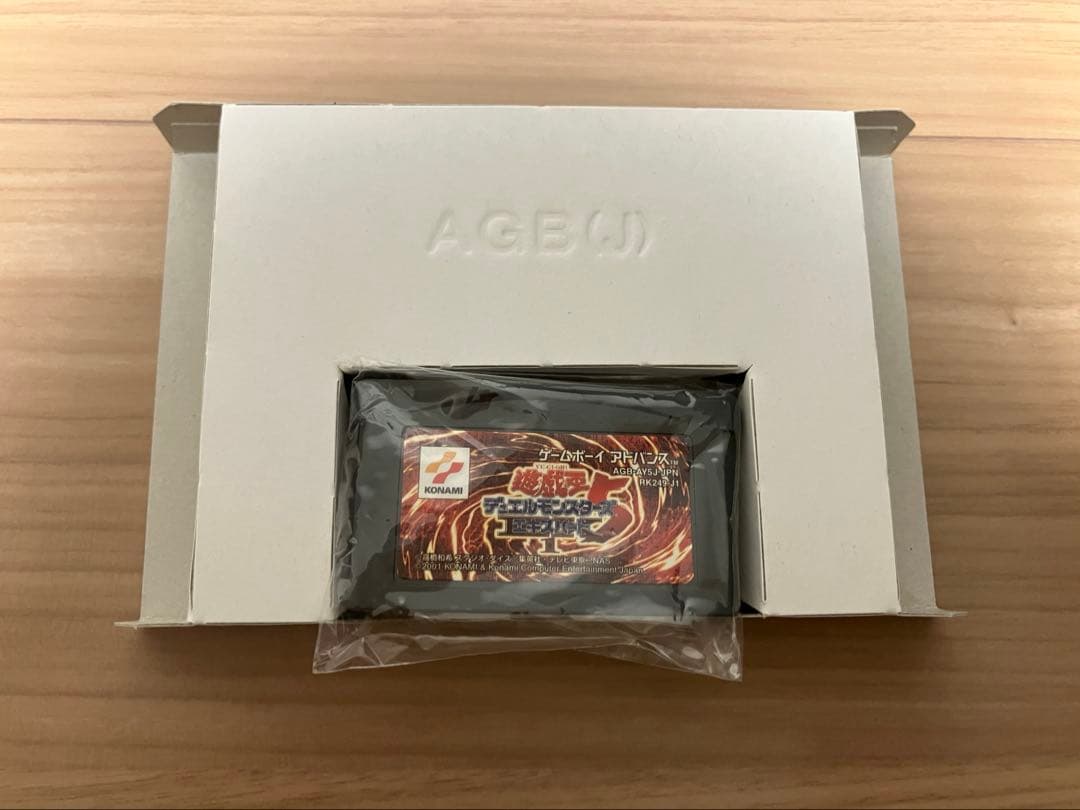 遊戯王　デュエルモンスターズ5 エキスパートEX1 特別版　OCGカード未開封