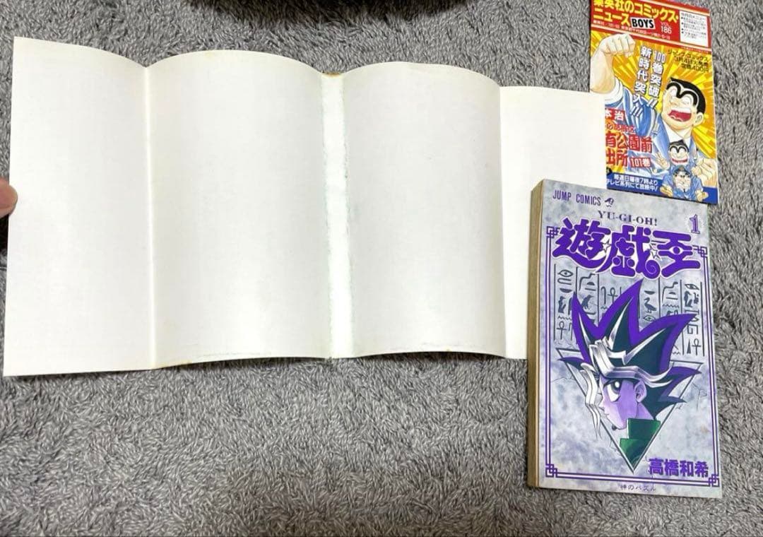 【希少】 遊戯王 初版1巻 コミックニュース付き 高橋和希