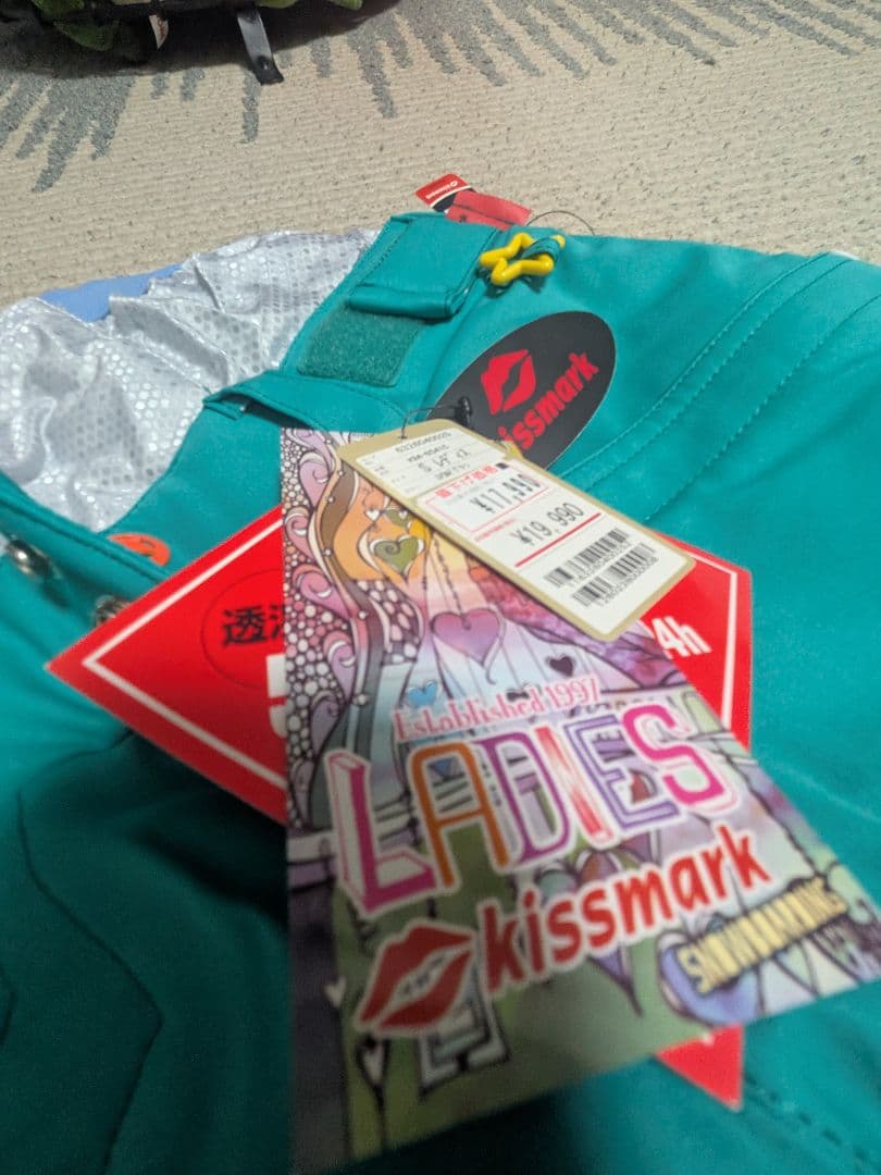 スキーウエア　上ROXY　下Kissmark　Sサイズ　定価５万円相当