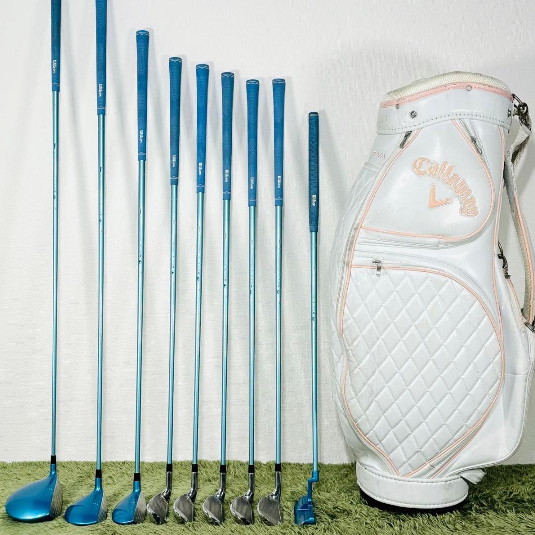 キャロウェイ ウィルソン 9本セット レディースゴルフ 初心者 入門 人気モデル