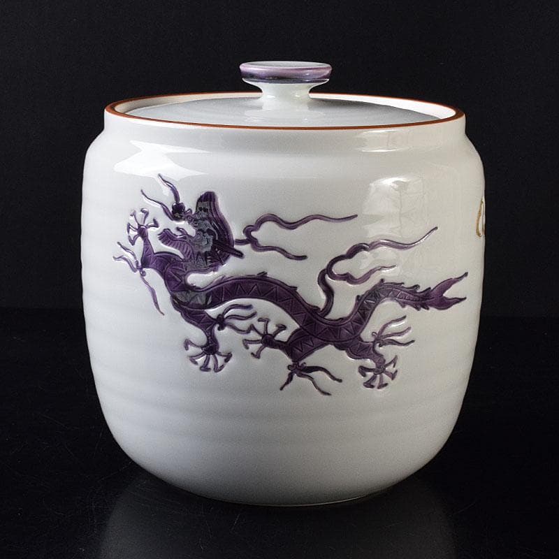 茶道具　京焼　二代　手塚玉堂作　白磁紫彩　竜車文　水指　共布共箱　V　R8716