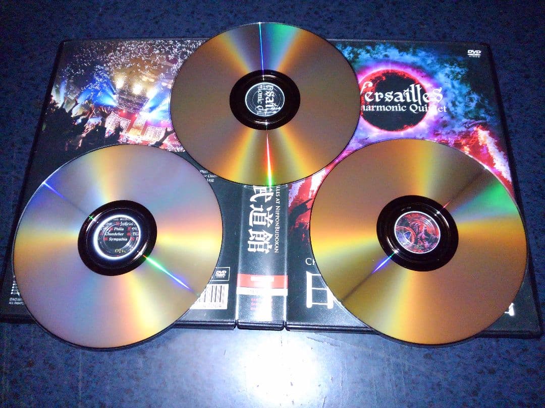【限定盤】DVD-BOX,3枚組　日本武道館　Versailles