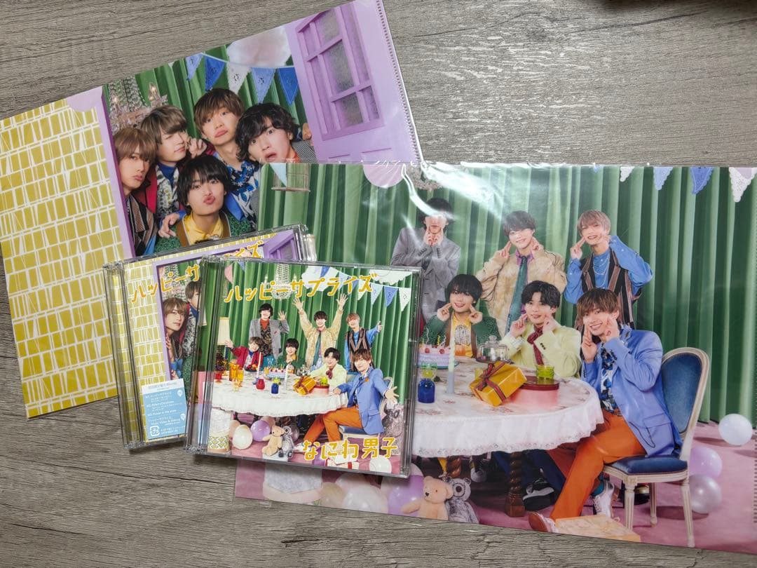 なにわ男子　シングル　CD まとめ売り　特典つき