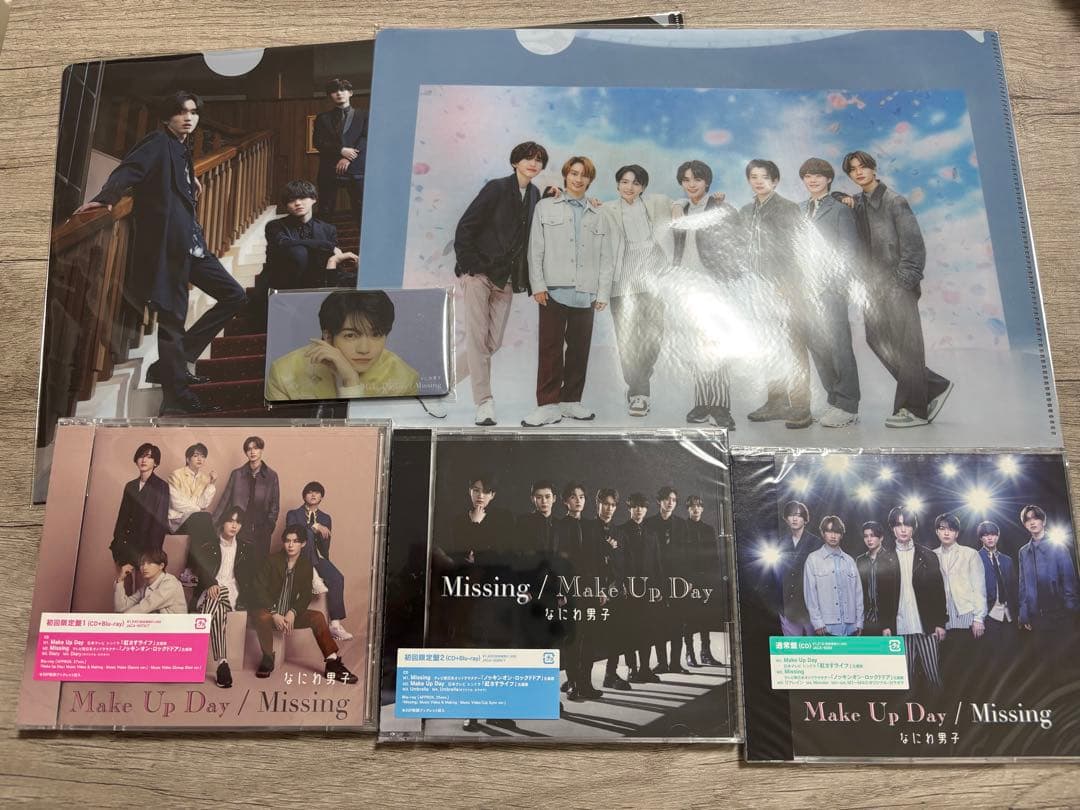 なにわ男子　シングル　CD まとめ売り　特典つき